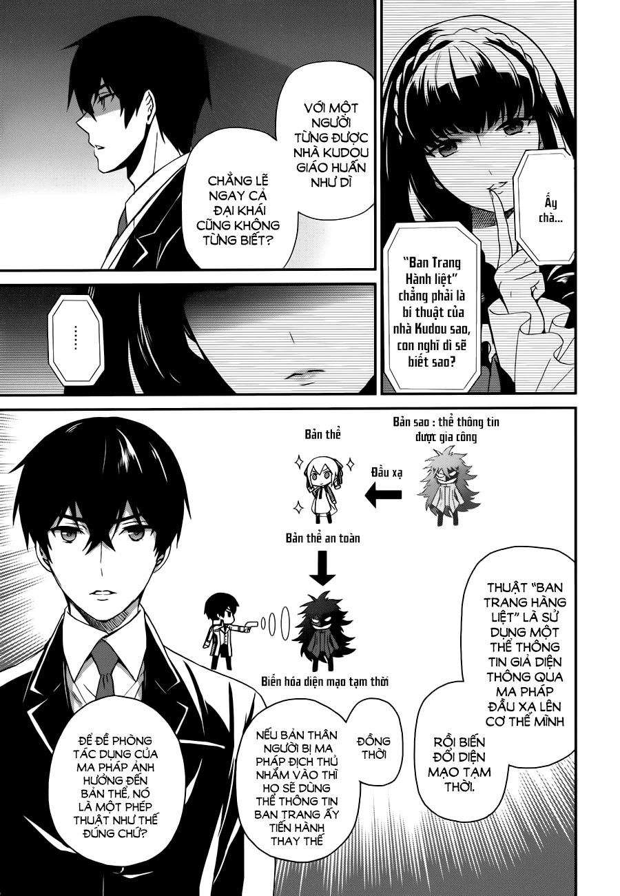 Mahouka Koukou No Rettousei – Raihousha Hen - Chương 8 - Trang 17