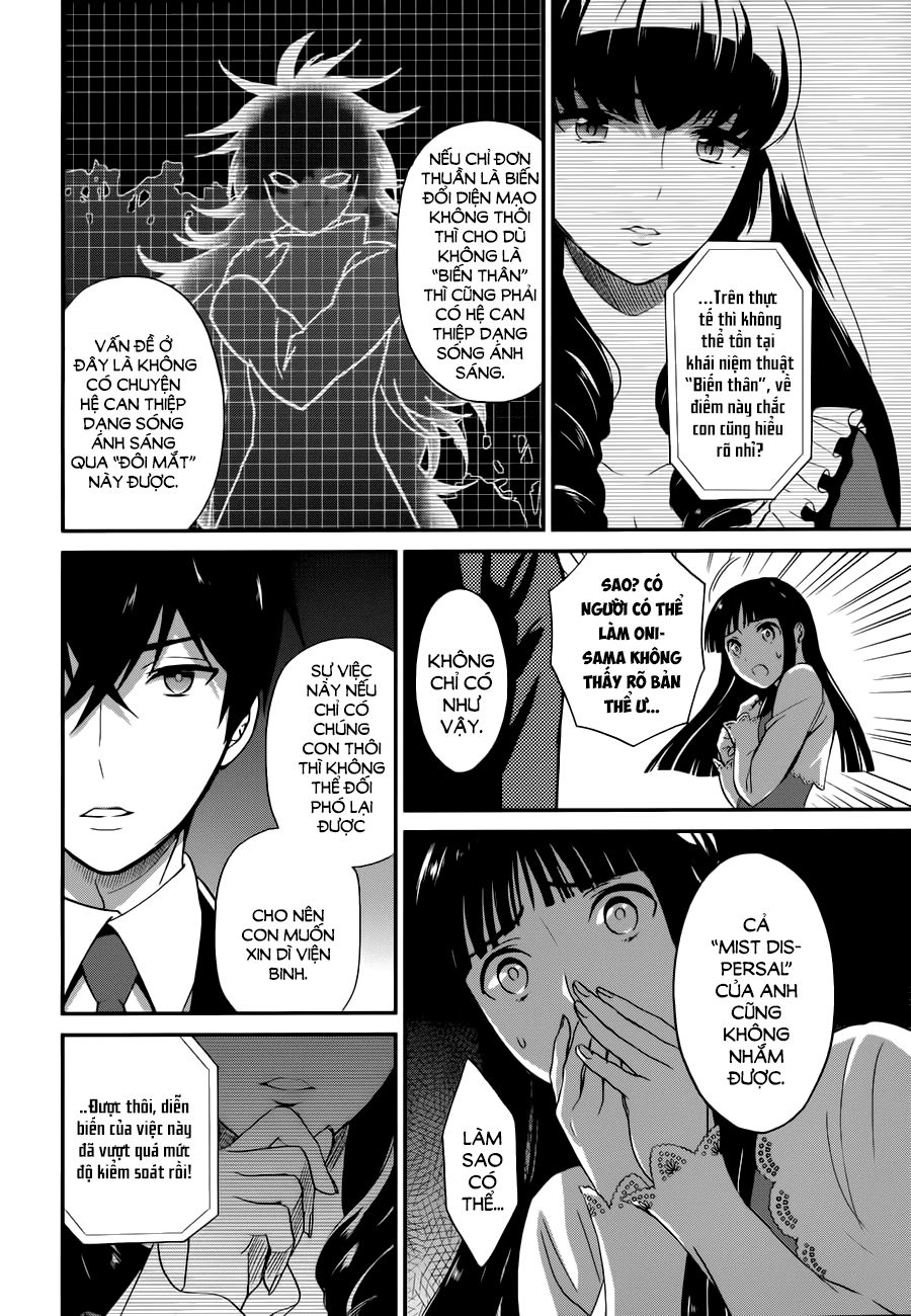 Mahouka Koukou No Rettousei – Raihousha Hen - Chương 8 - Trang 18