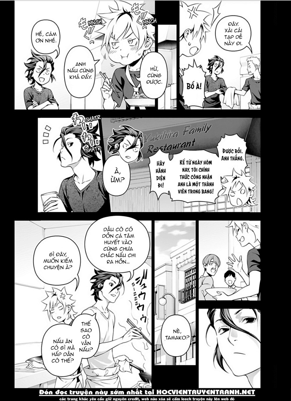 Cuộc Chiến Ẩm Thực - Chương 315.2 - Trang 12