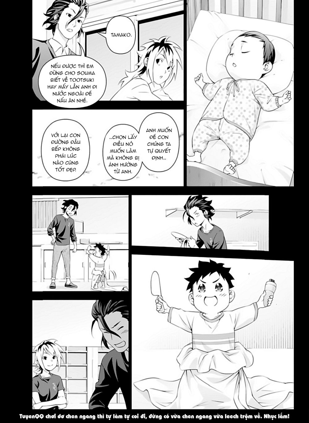 Cuộc Chiến Ẩm Thực - Chương 315.2 - Trang 15