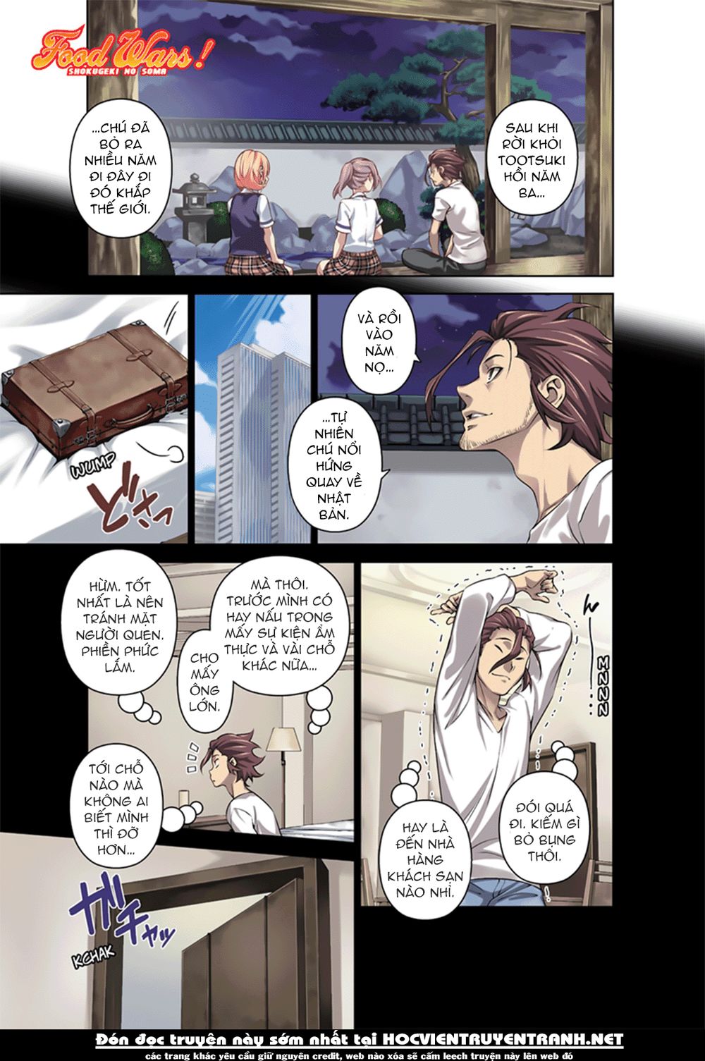 Cuộc Chiến Ẩm Thực - Chương 315.2 - Trang 4