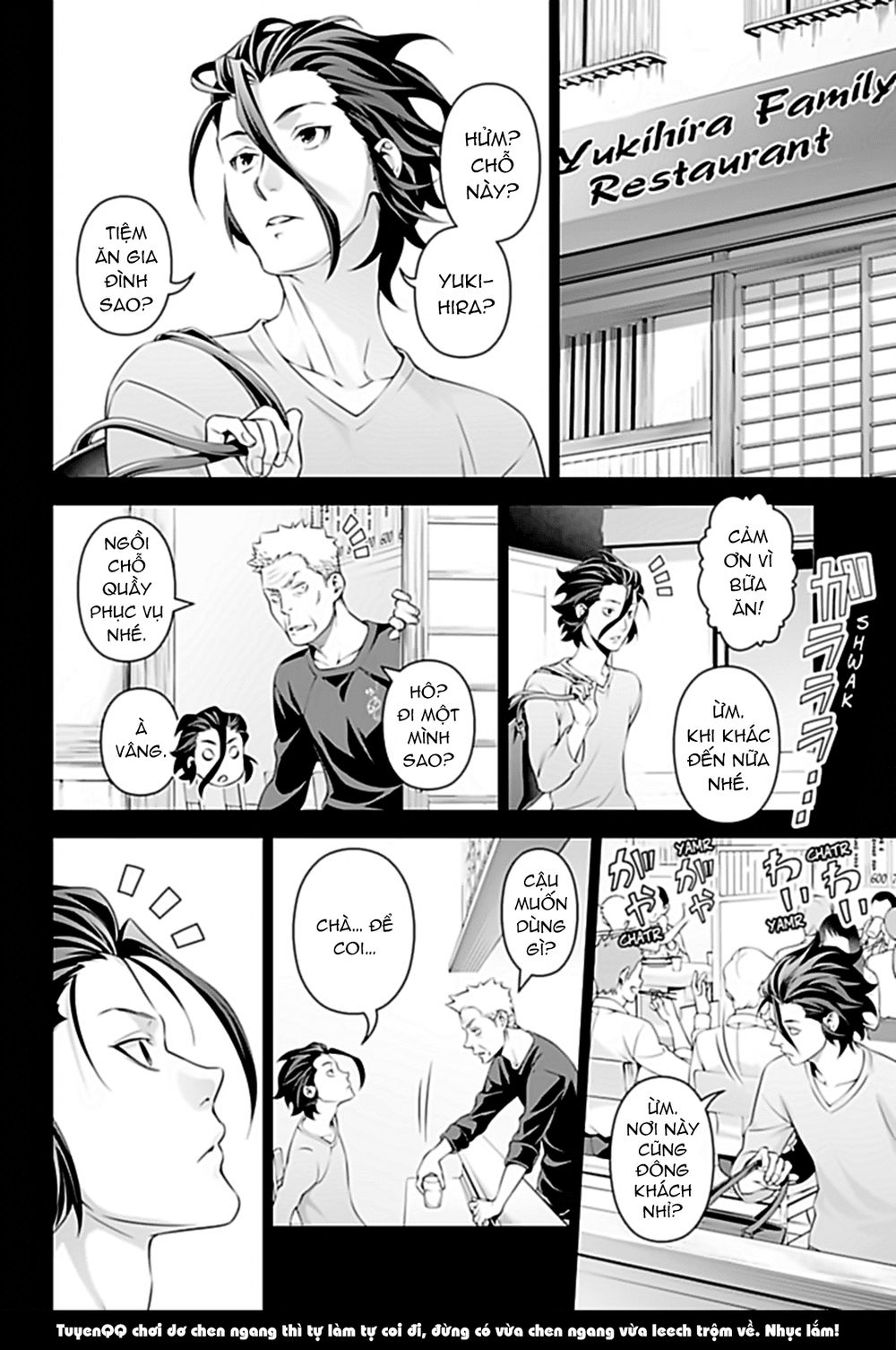 Cuộc Chiến Ẩm Thực - Chương 315.2 - Trang 7