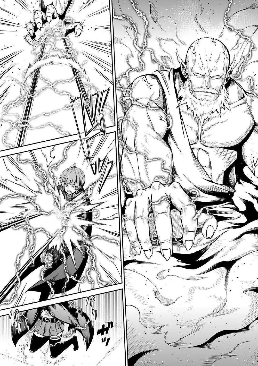 Tà Long Tái Sinh - Chương 23 - Trang 17