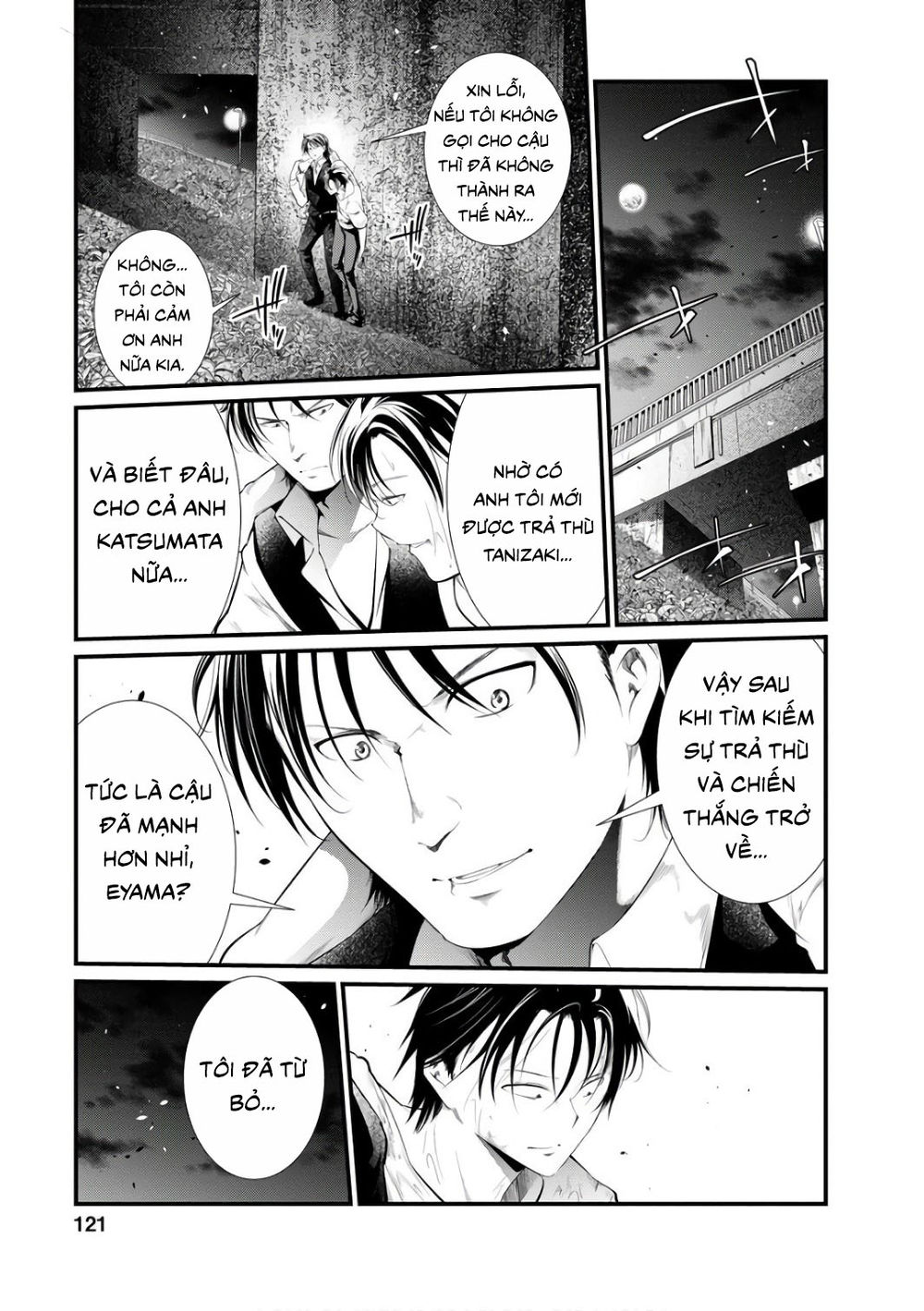 Nhà Tù Thí Nghiệm - Chương 43 - Trang 1