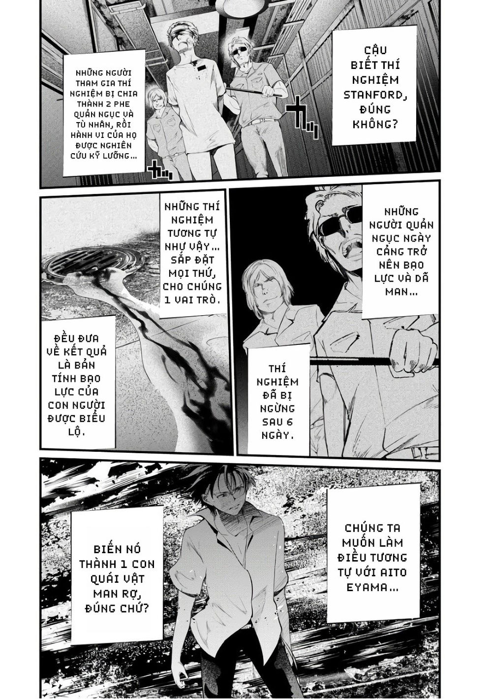Nhà Tù Thí Nghiệm - Chương 43 - Trang 15