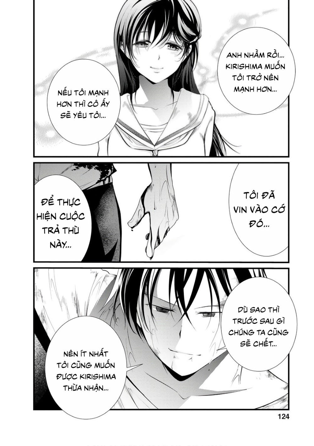 Nhà Tù Thí Nghiệm - Chương 43 - Trang 4