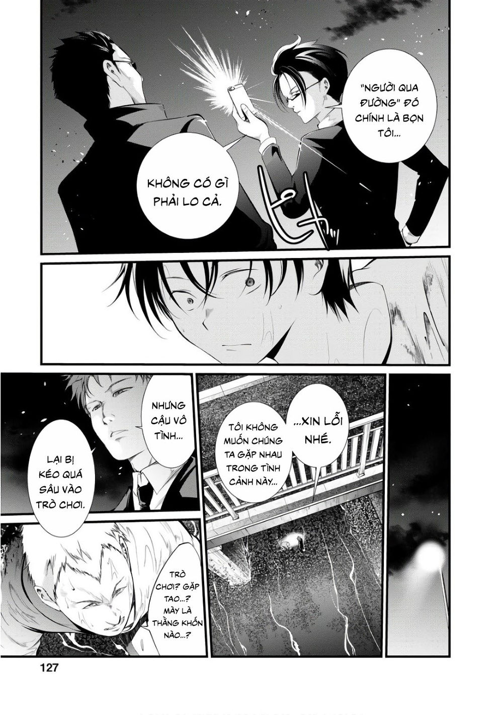 Nhà Tù Thí Nghiệm - Chương 43 - Trang 7