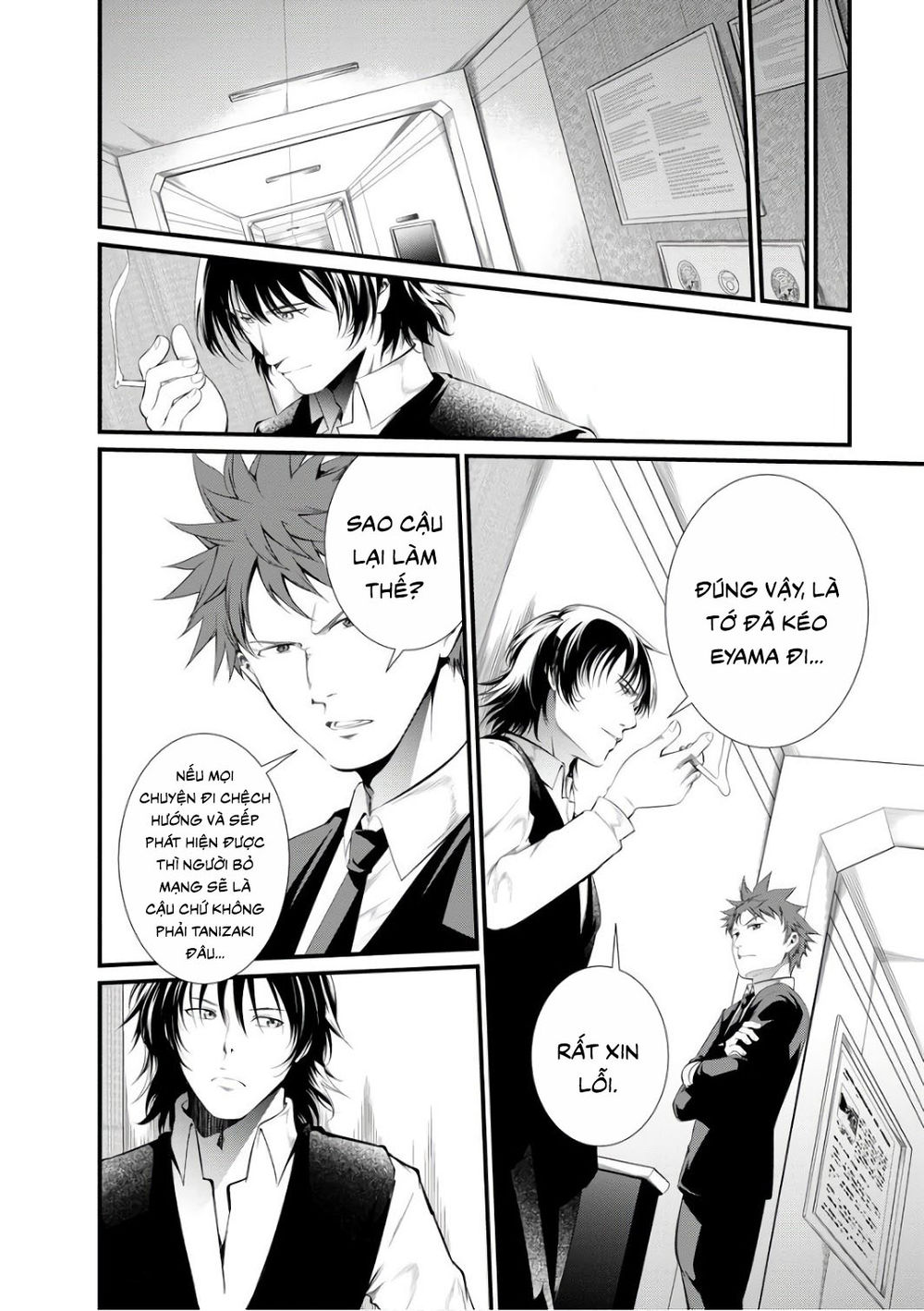 Nhà Tù Thí Nghiệm - Chương 43 - Trang 10