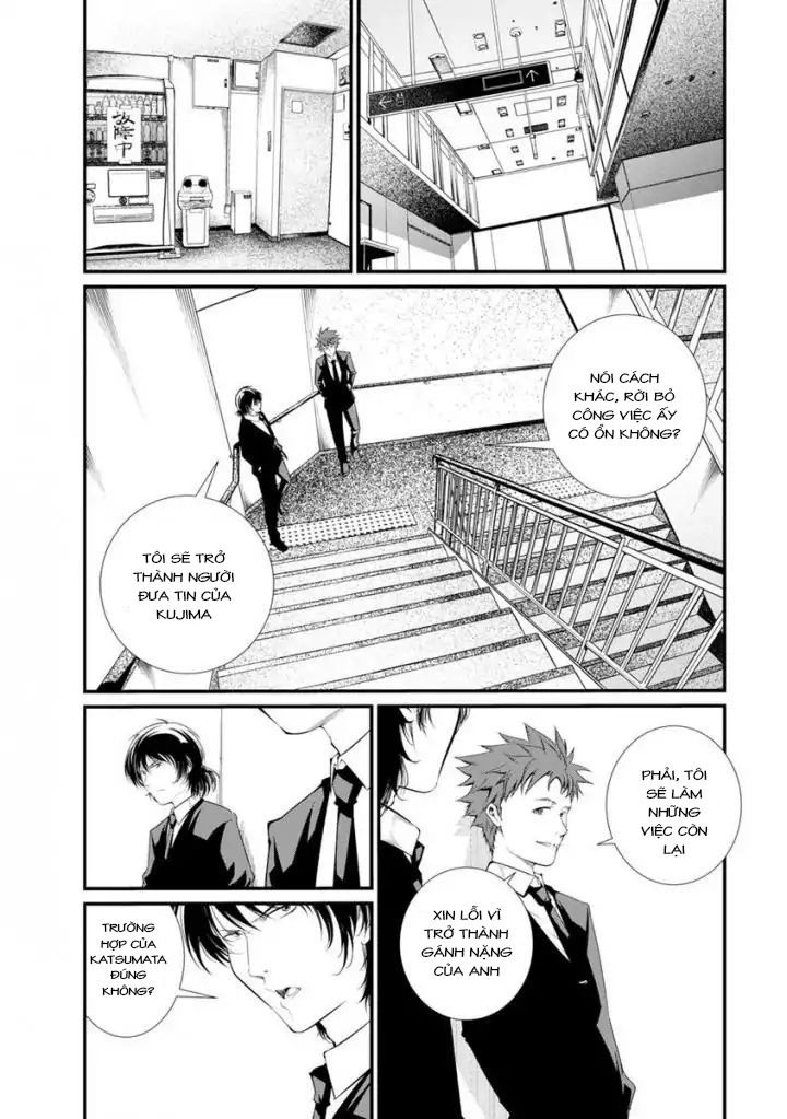 Nhà Tù Thí Nghiệm - Chương 38 - Trang 16