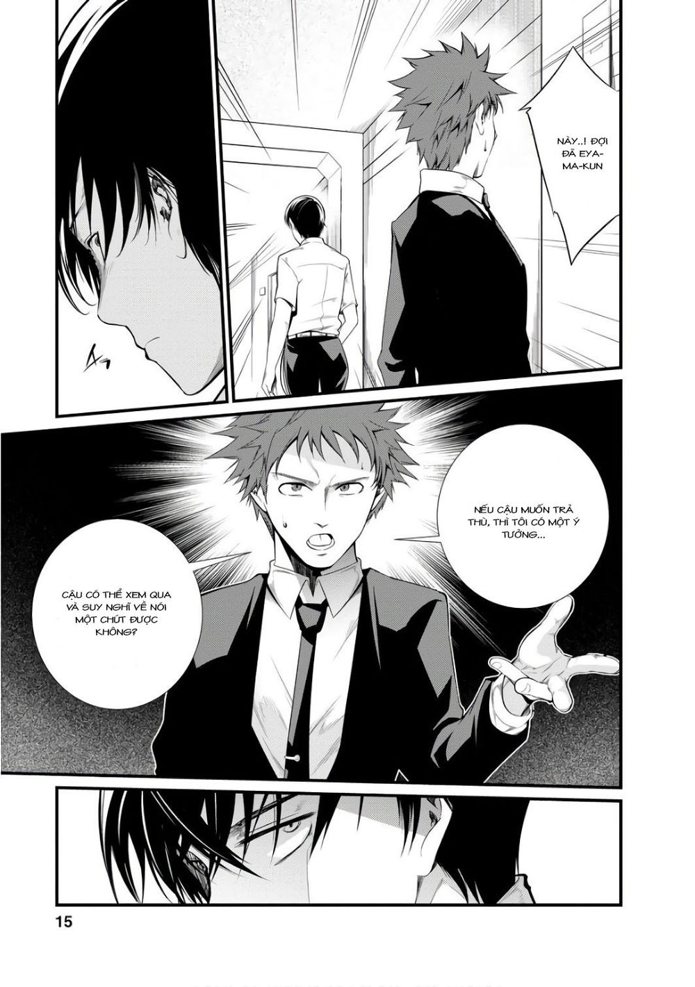 Nhà Tù Thí Nghiệm - Chương 39 - Trang 13