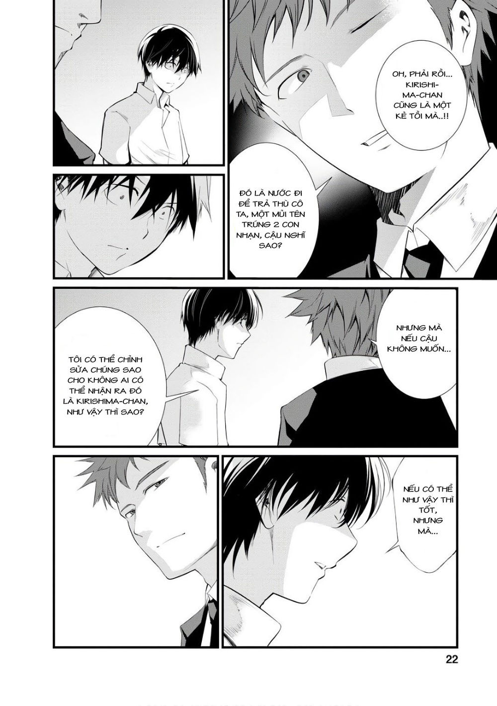 Nhà Tù Thí Nghiệm - Chương 39 - Trang 19