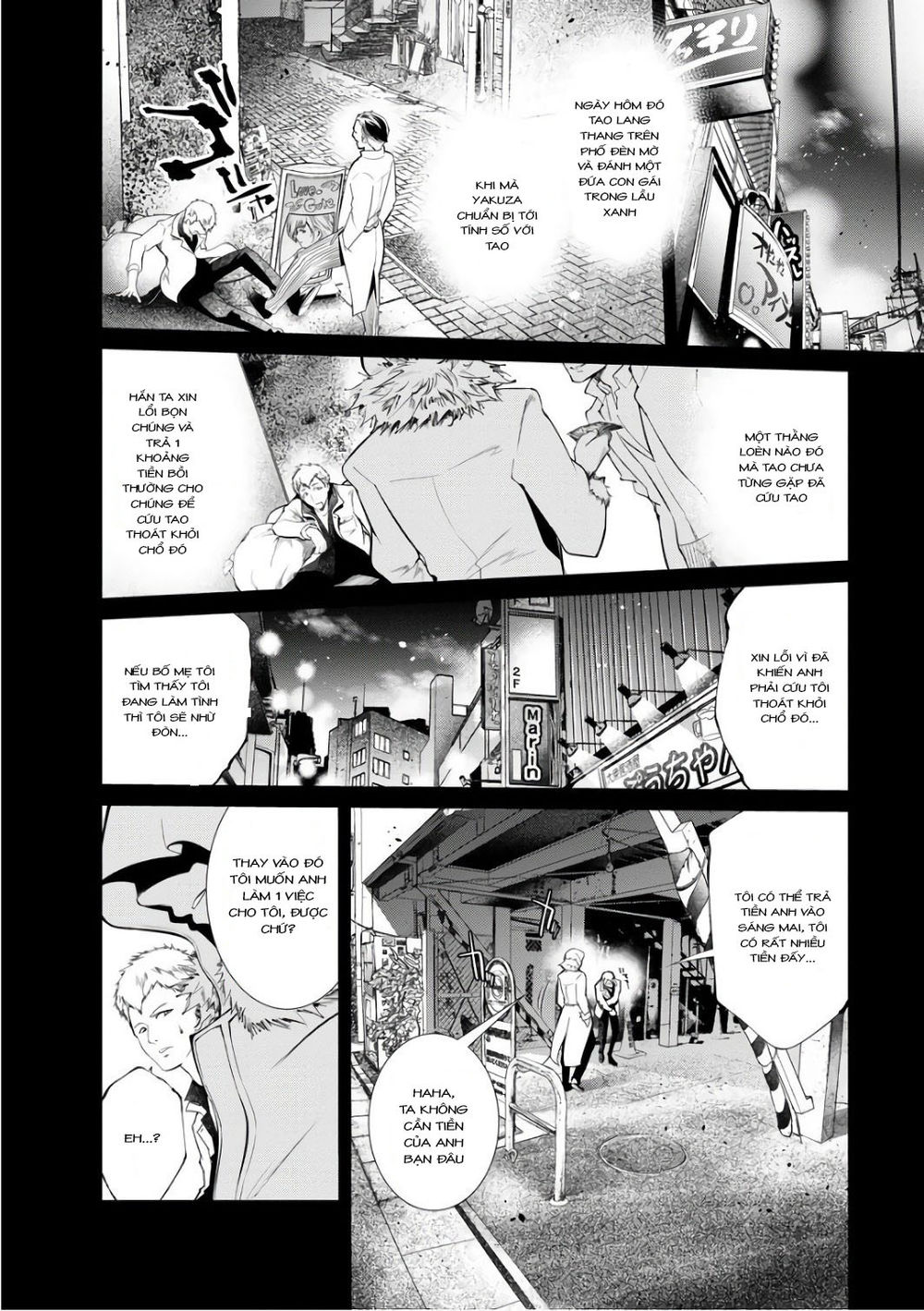 Nhà Tù Thí Nghiệm - Chương 39 - Trang 27