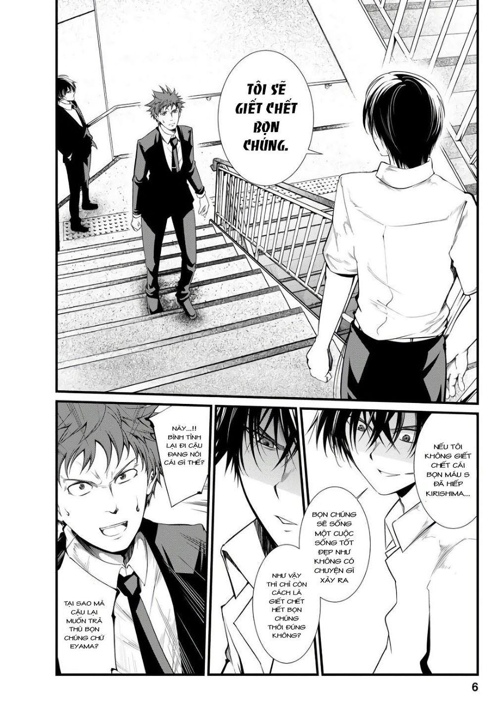 Nhà Tù Thí Nghiệm - Chương 39 - Trang 4