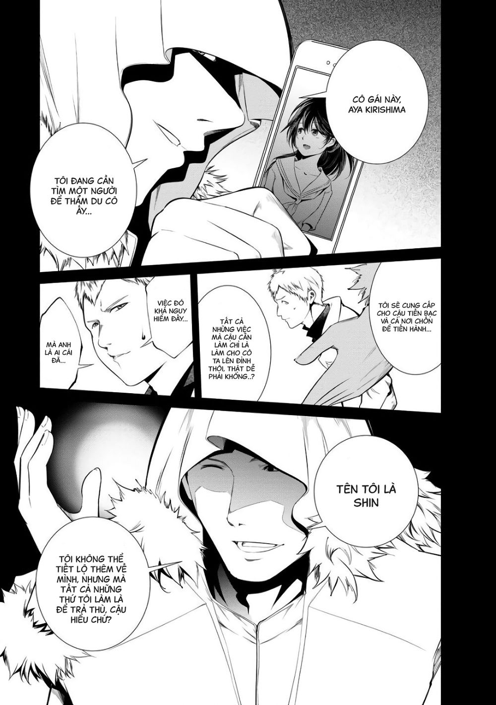 Nhà Tù Thí Nghiệm - Chương 40 - Trang 2