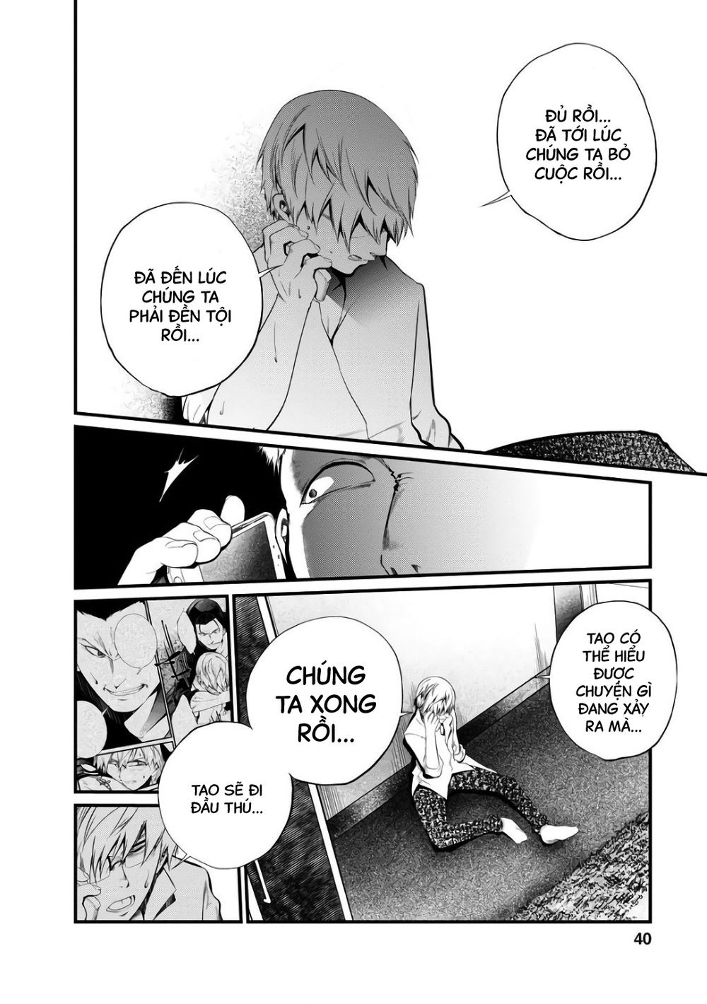 Nhà Tù Thí Nghiệm - Chương 40 - Trang 11