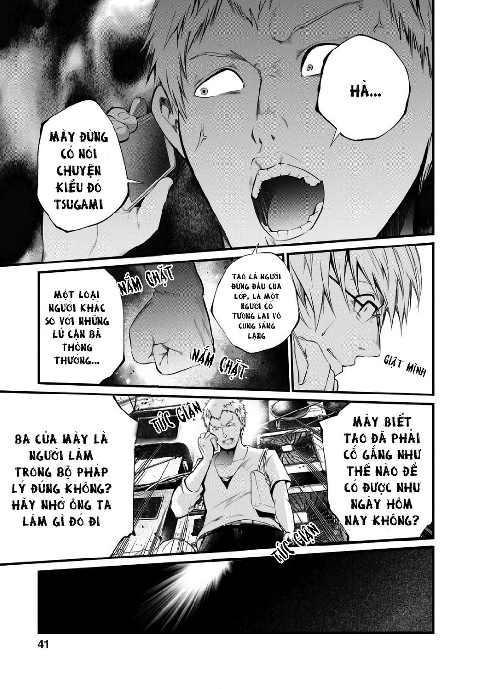 Nhà Tù Thí Nghiệm - Chương 40 - Trang 12