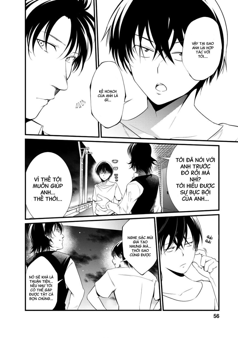 Nhà Tù Thí Nghiệm - Chương 40 - Trang 27