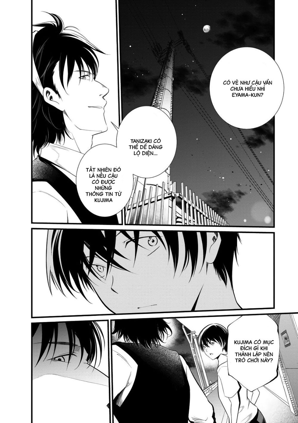 Nhà Tù Thí Nghiệm - Chương 40 - Trang 29