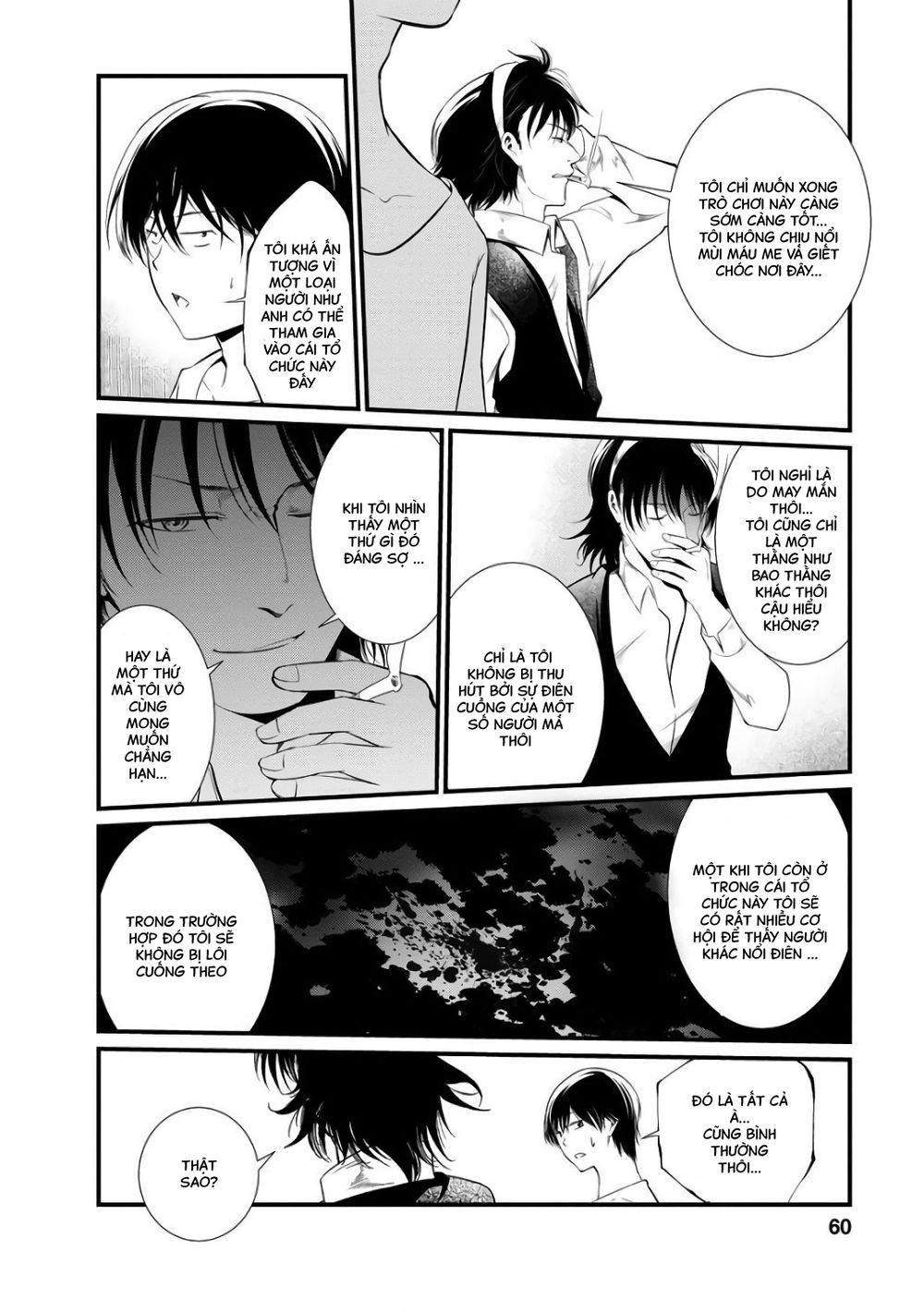 Nhà Tù Thí Nghiệm - Chương 40 - Trang 31