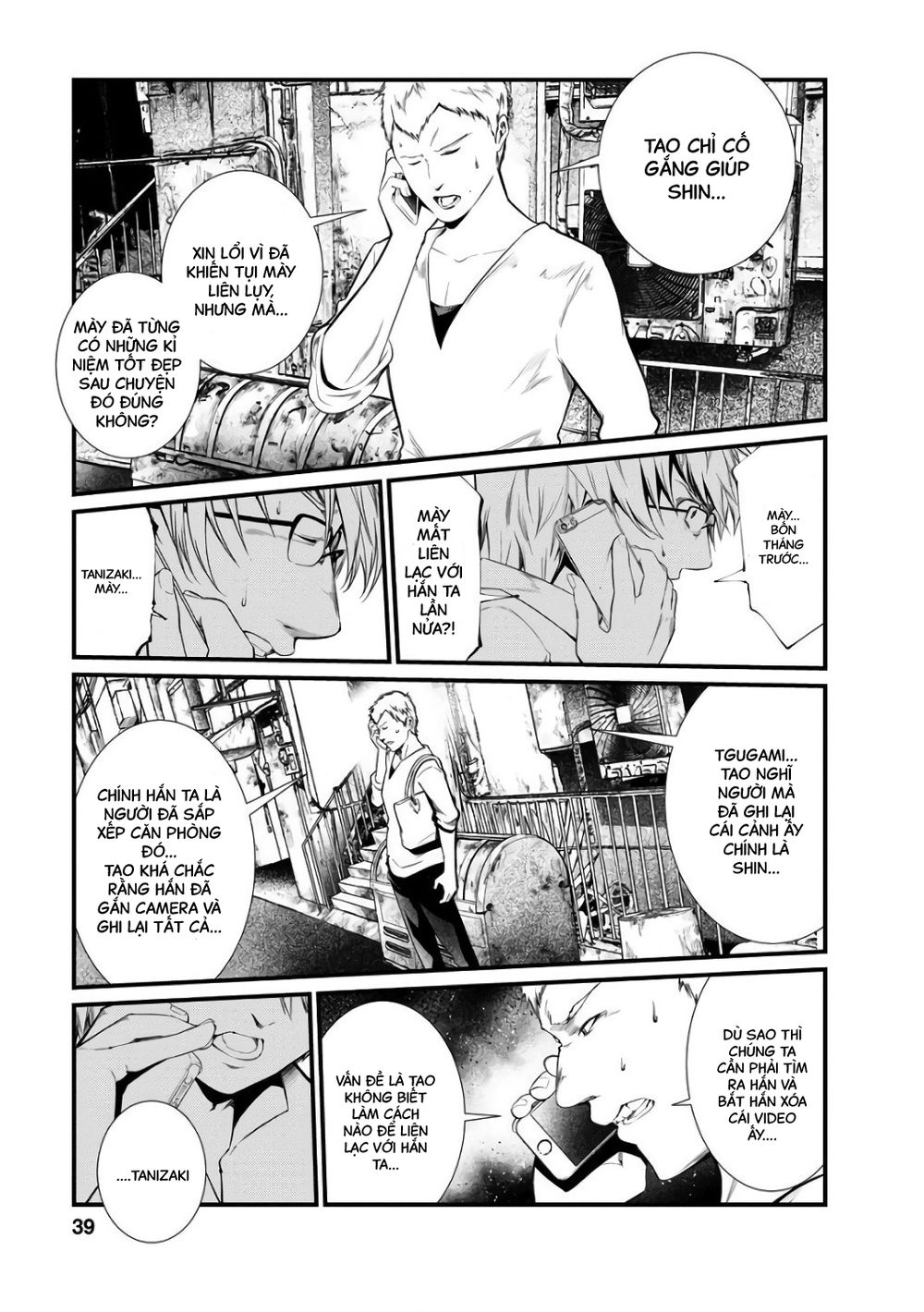 Nhà Tù Thí Nghiệm - Chương 40 - Trang 10