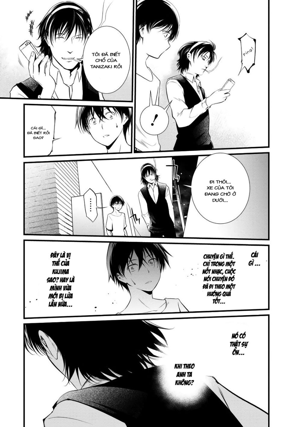 Nhà Tù Thí Nghiệm - Chương 41 - Trang 2