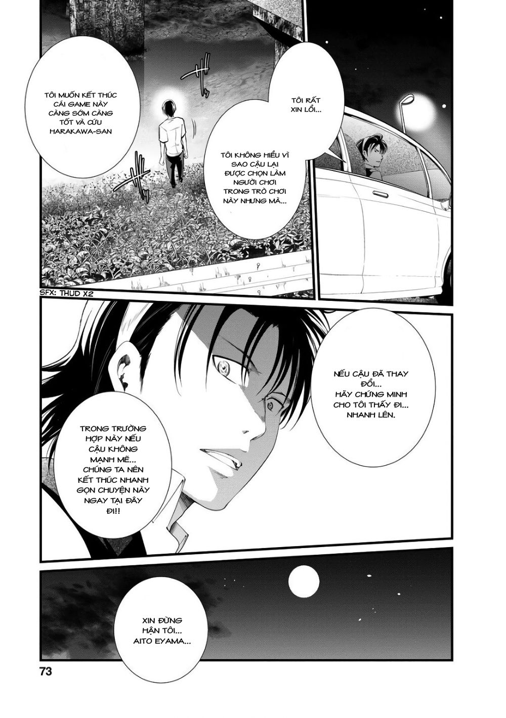 Nhà Tù Thí Nghiệm - Chương 41 - Trang 14