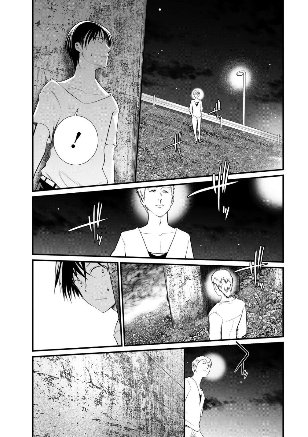 Nhà Tù Thí Nghiệm - Chương 41 - Trang 17