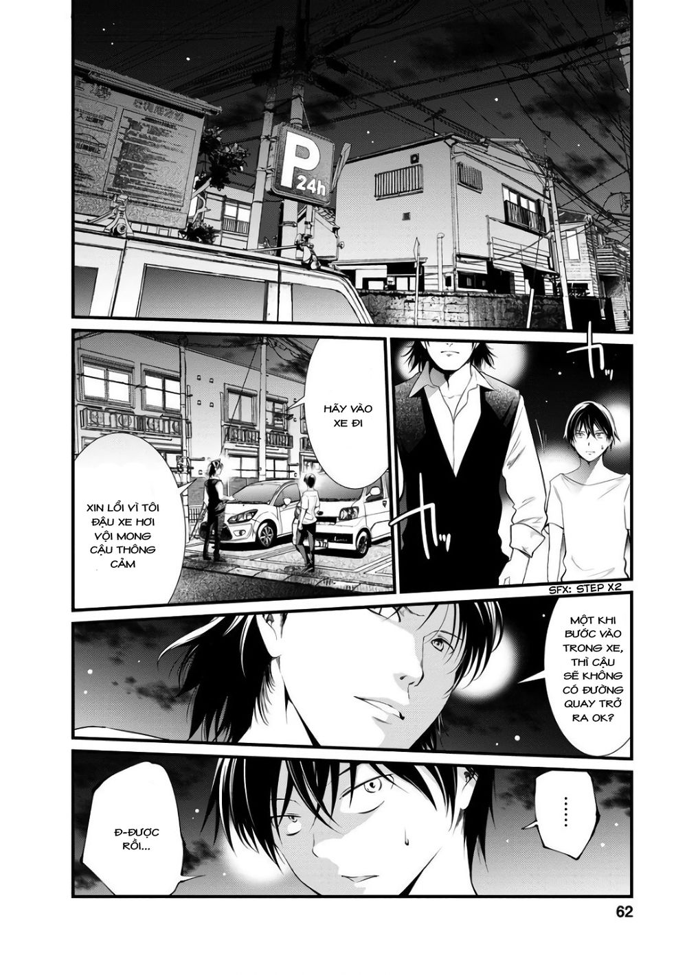 Nhà Tù Thí Nghiệm - Chương 41 - Trang 3