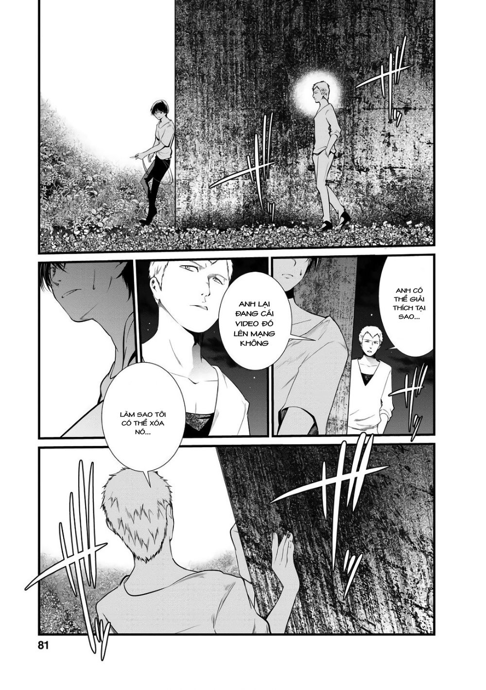 Nhà Tù Thí Nghiệm - Chương 41 - Trang 22