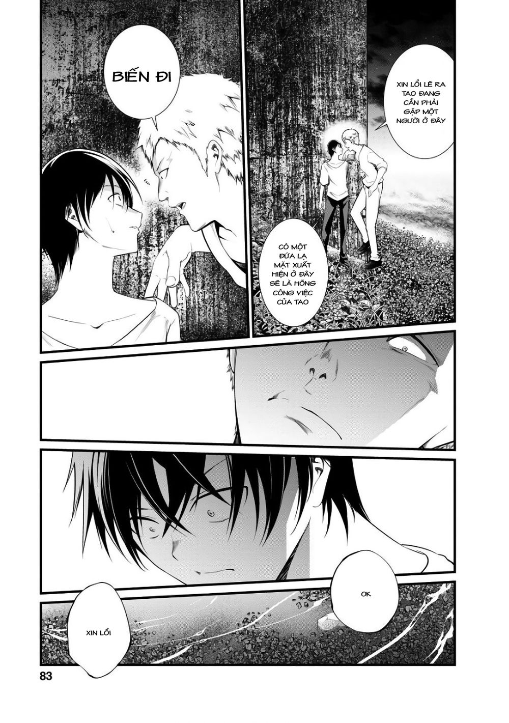 Nhà Tù Thí Nghiệm - Chương 41 - Trang 24