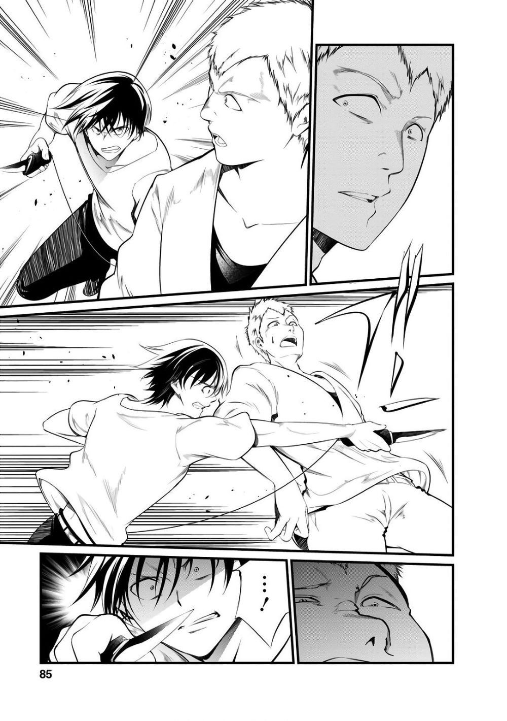 Nhà Tù Thí Nghiệm - Chương 41 - Trang 26