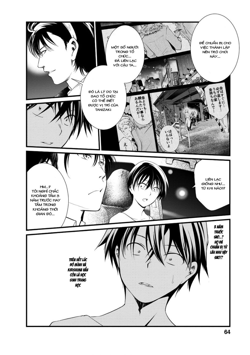 Nhà Tù Thí Nghiệm - Chương 41 - Trang 5