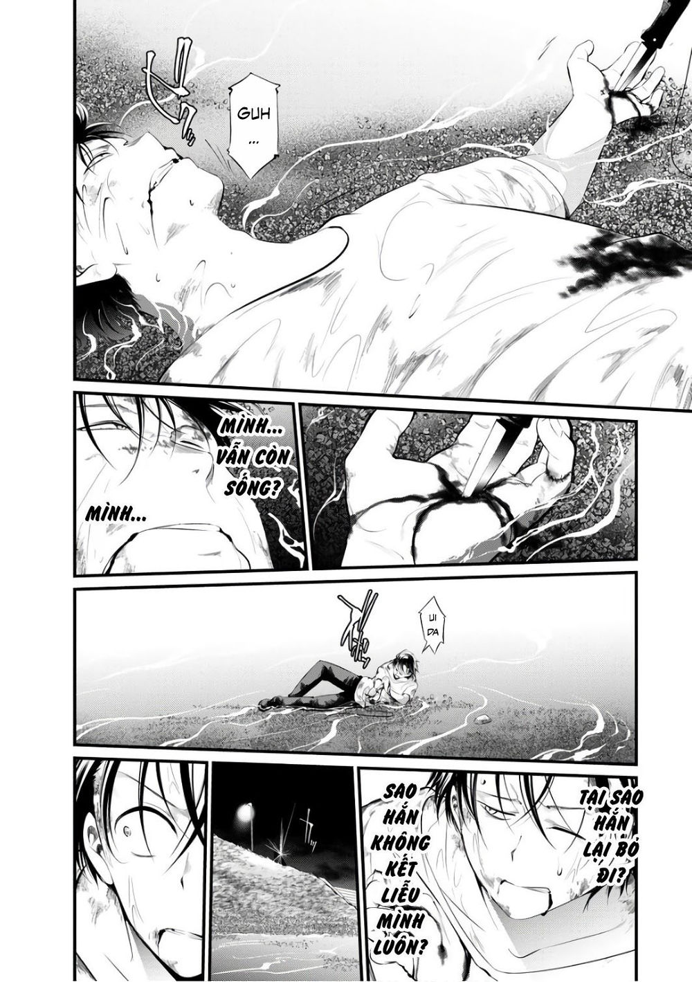 Nhà Tù Thí Nghiệm - Chương 42 - Trang 16