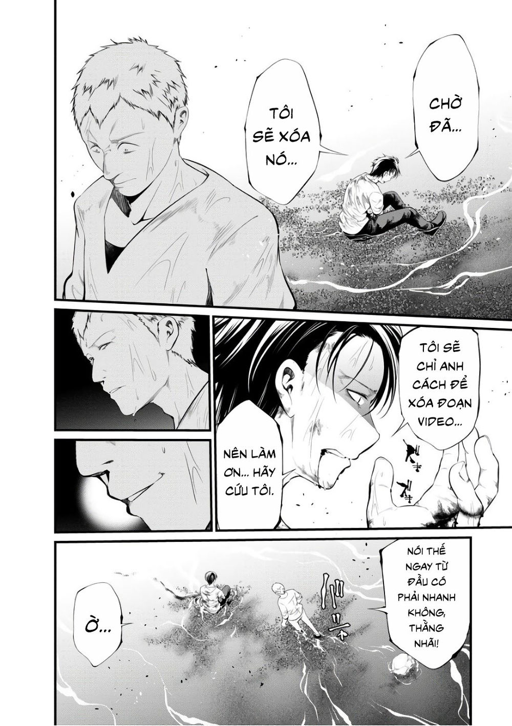 Nhà Tù Thí Nghiệm - Chương 42 - Trang 18