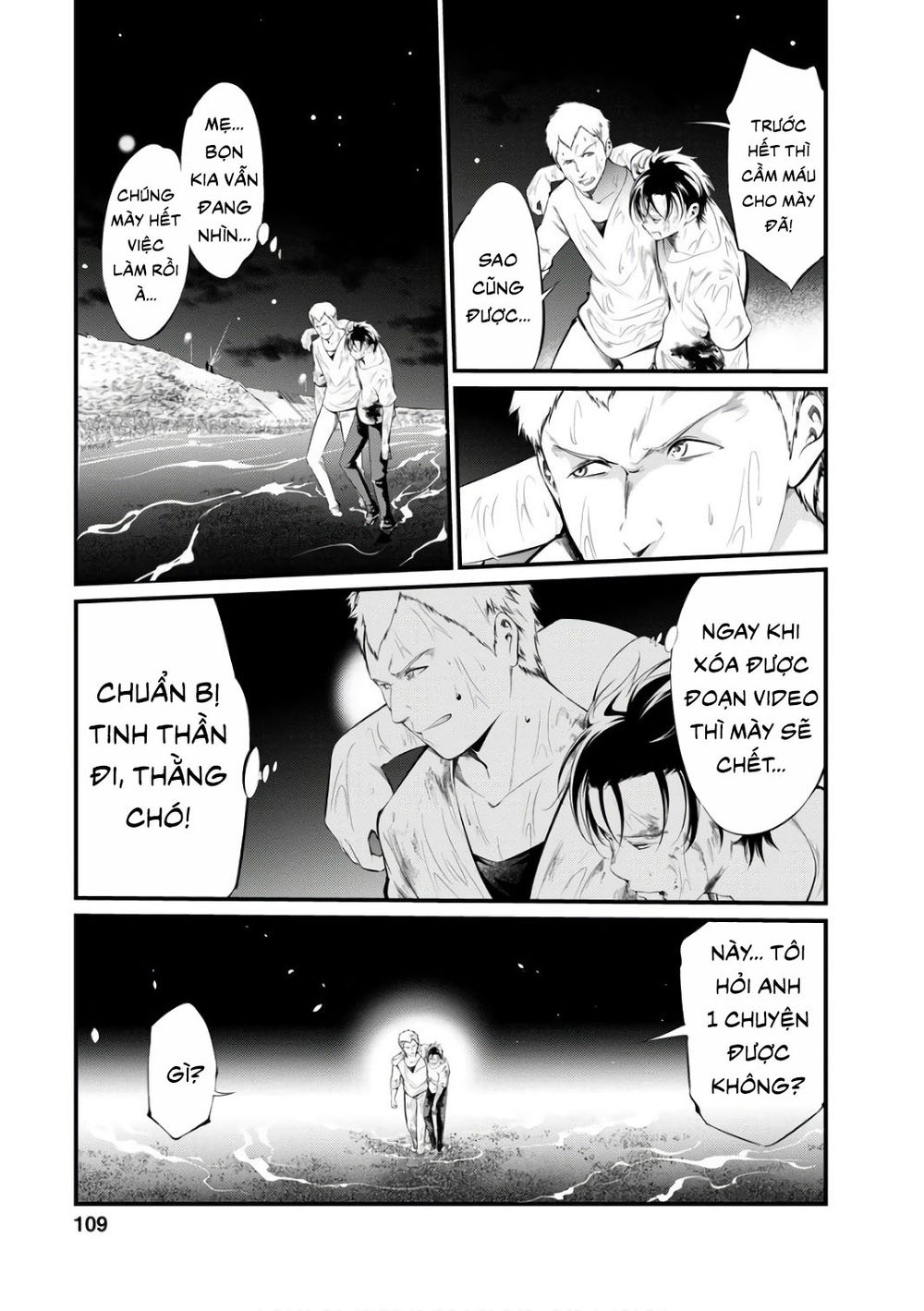 Nhà Tù Thí Nghiệm - Chương 42 - Trang 19