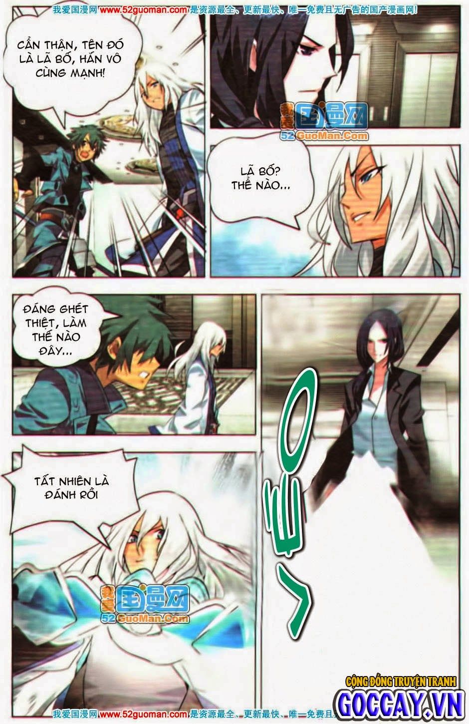 9981 - Chín Chín Tám Mươi Mốt - Chương 15 - Trang 17