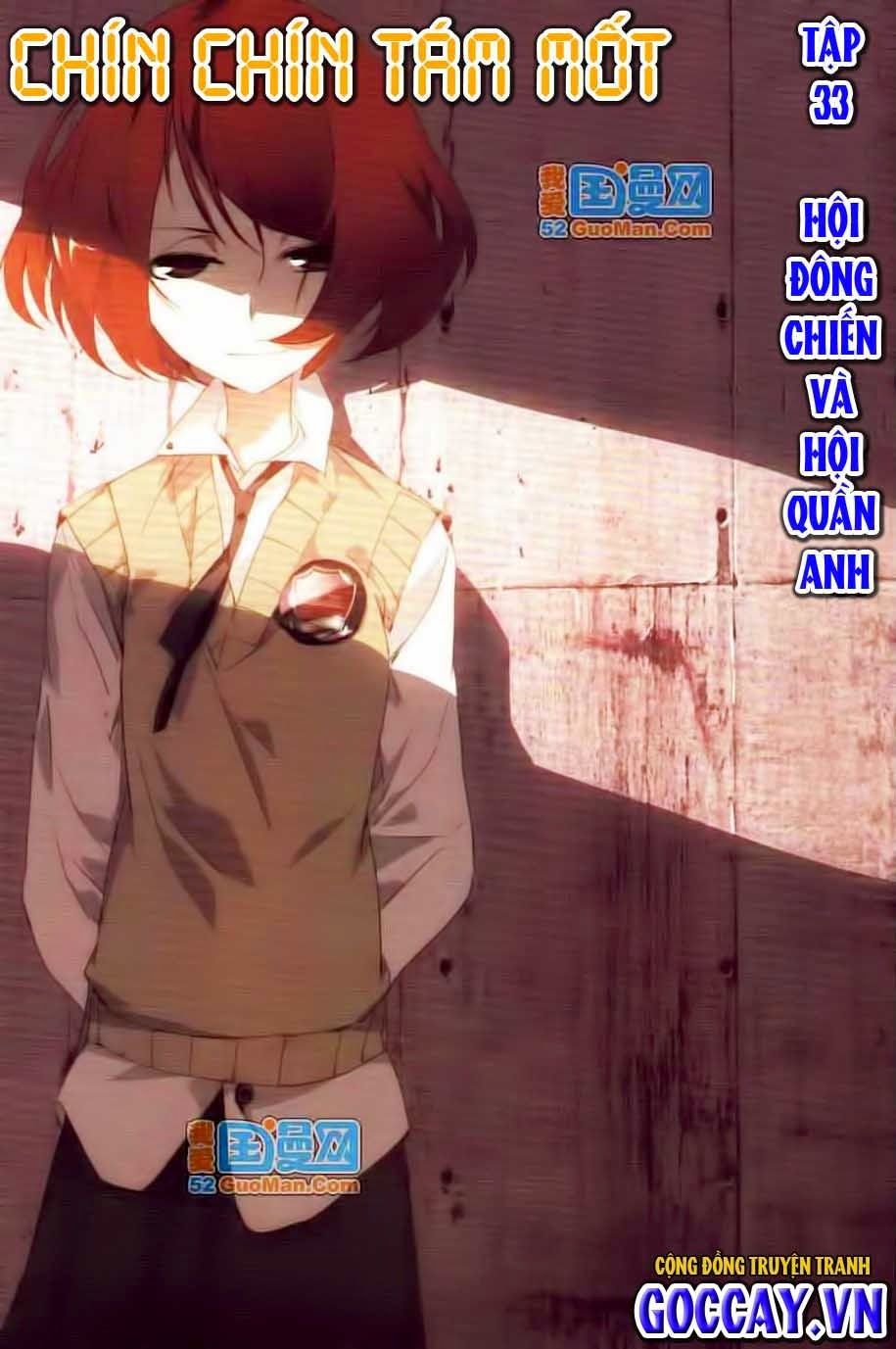 9981 - Chín Chín Tám Mươi Mốt - Chương 33 - Trang 1