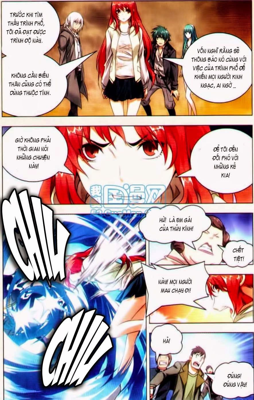 9981 - Chín Chín Tám Mươi Mốt - Chương 53 - Trang 2