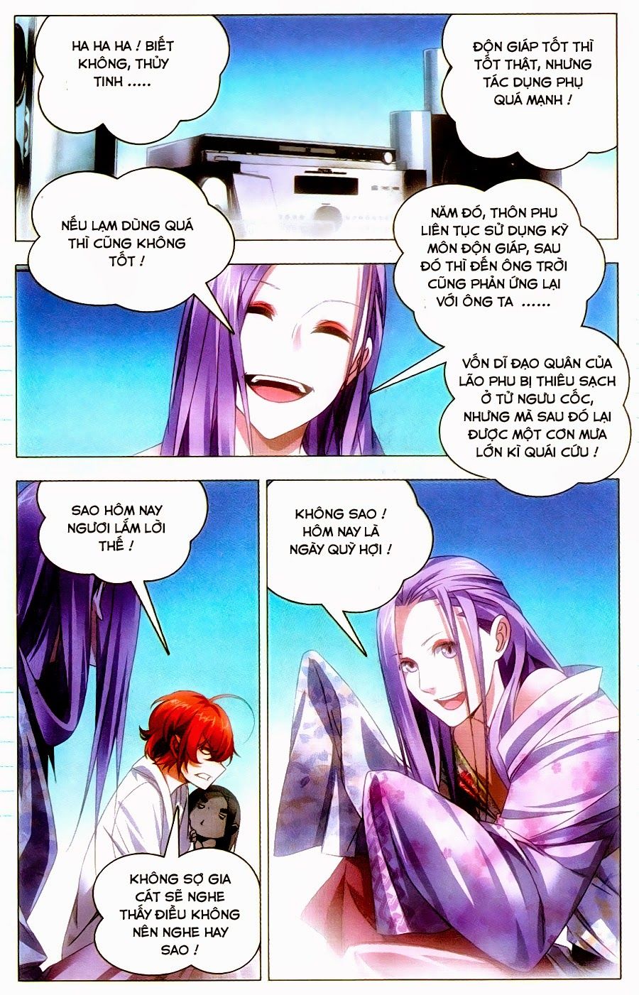 9981 - Chín Chín Tám Mươi Mốt - Chương 73 - Trang 15