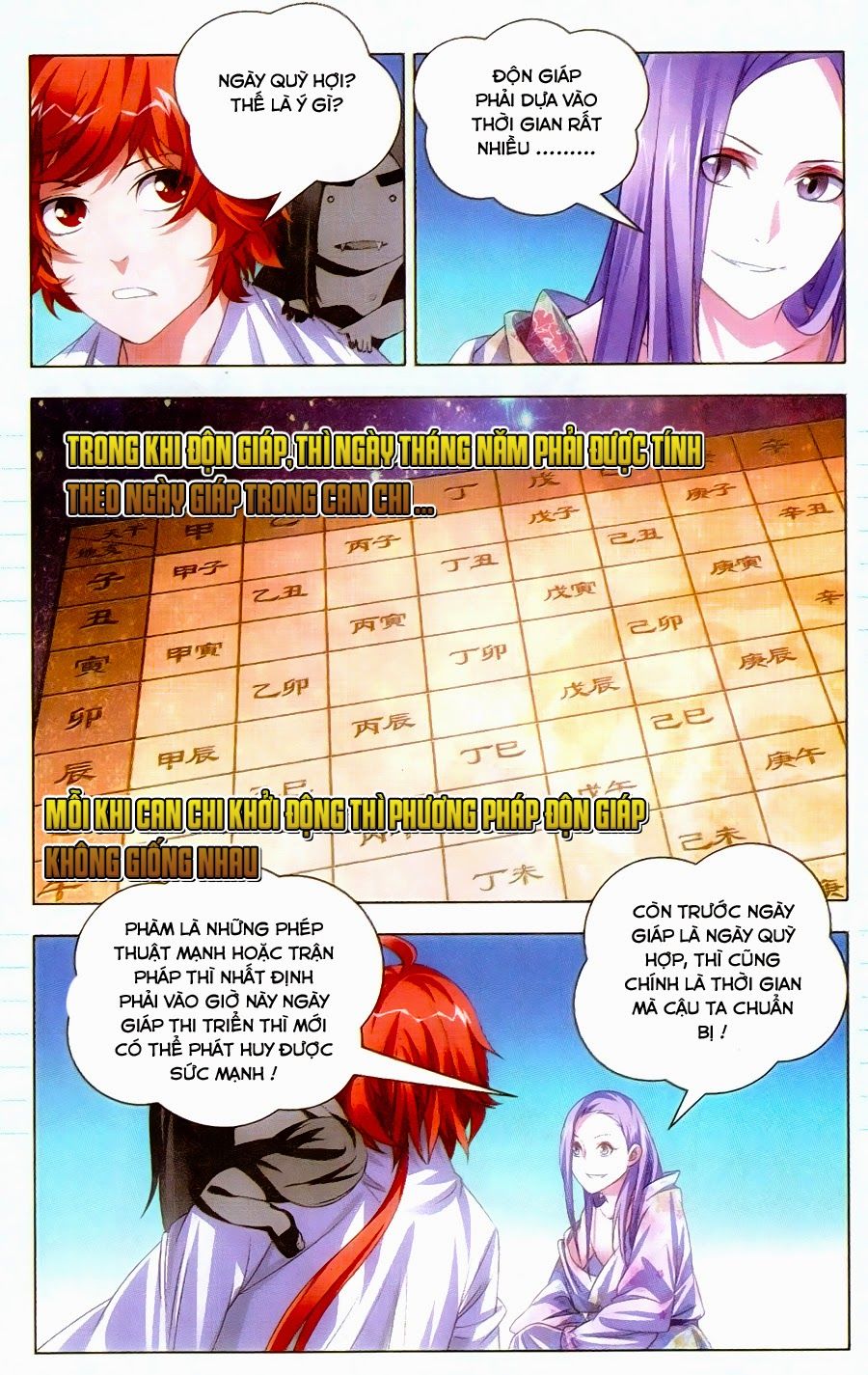 9981 - Chín Chín Tám Mươi Mốt - Chương 73 - Trang 16