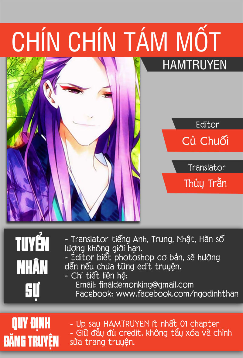 9981 - Chín Chín Tám Mươi Mốt - Chương 79 - Trang 1