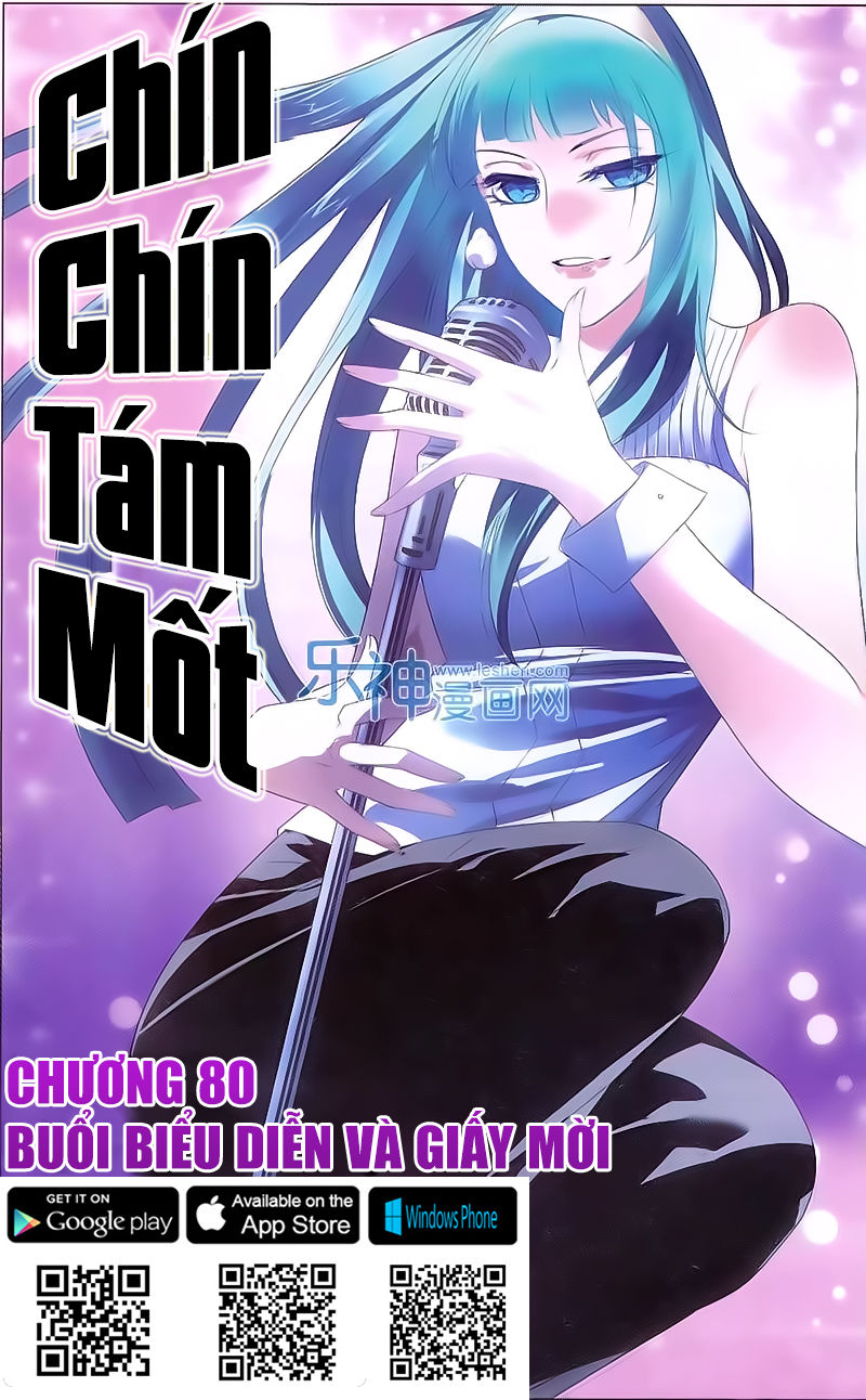 9981 - Chín Chín Tám Mươi Mốt - Chương 80 - Trang 1
