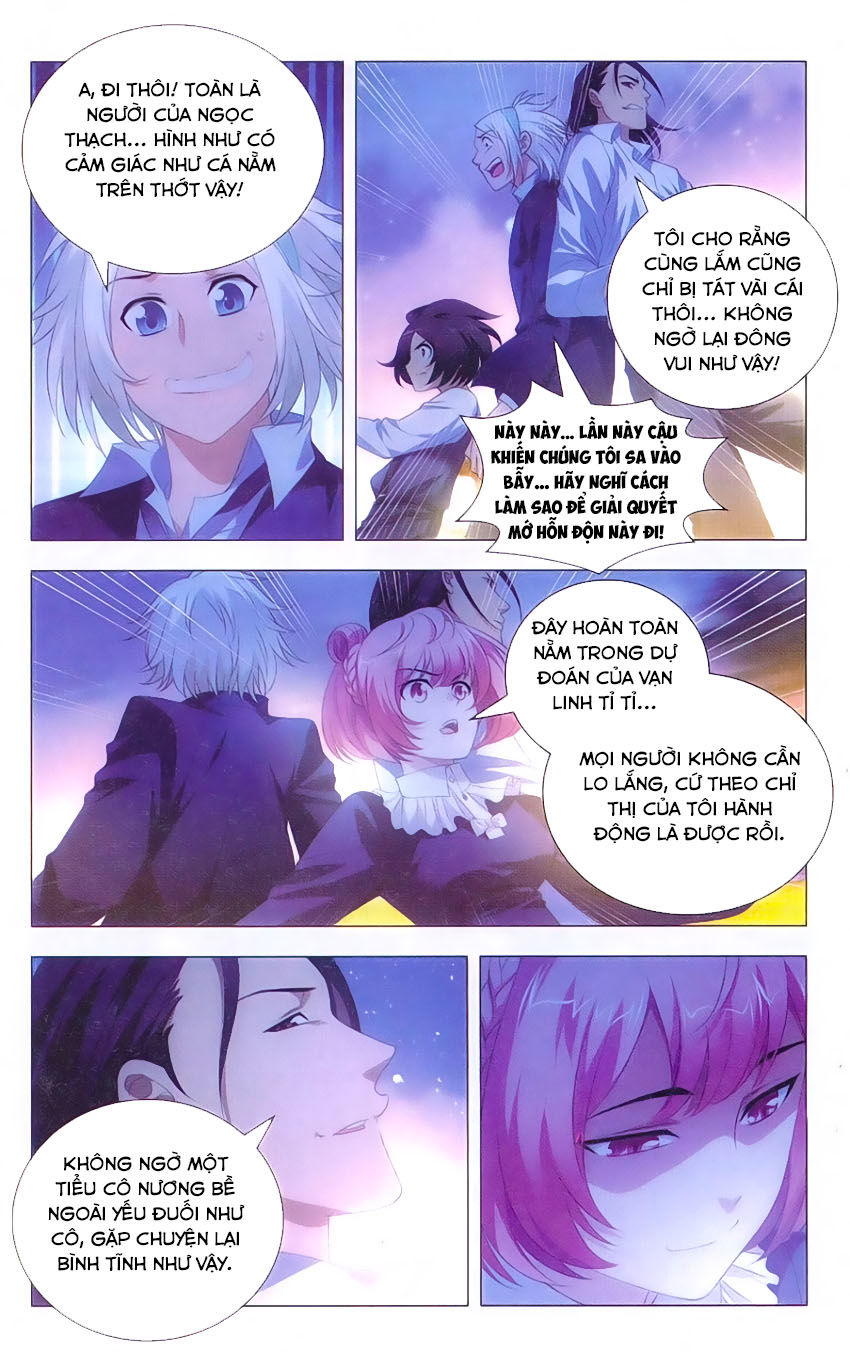 9981 - Chín Chín Tám Mươi Mốt - Chương 85 - Trang 4