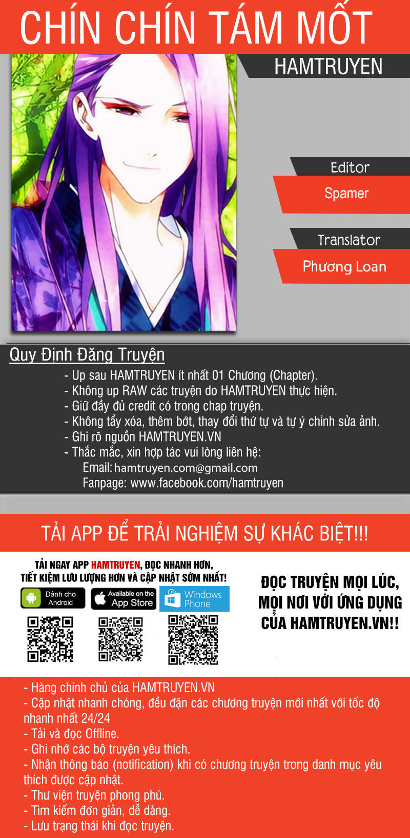 9981 - Chín Chín Tám Mươi Mốt - Chương 90 - Trang 1