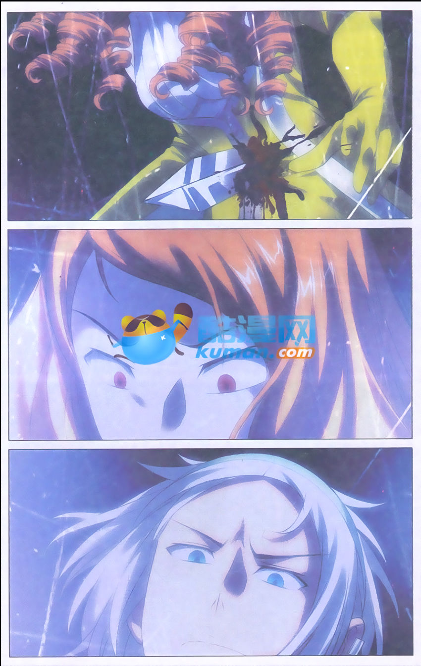 9981 - Chín Chín Tám Mươi Mốt - Chương 91 - Trang 19