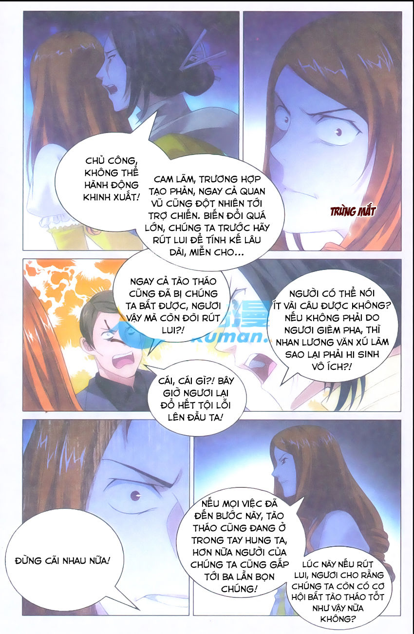 9981 - Chín Chín Tám Mươi Mốt - Chương 91 - Trang 8