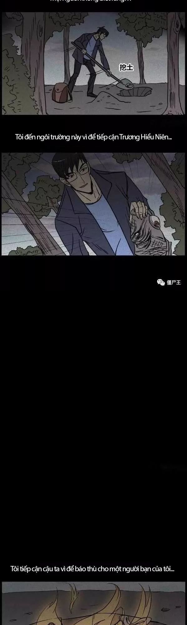 Chuyện Lạ Đêm Khuya - Chương 119 - Trang 17