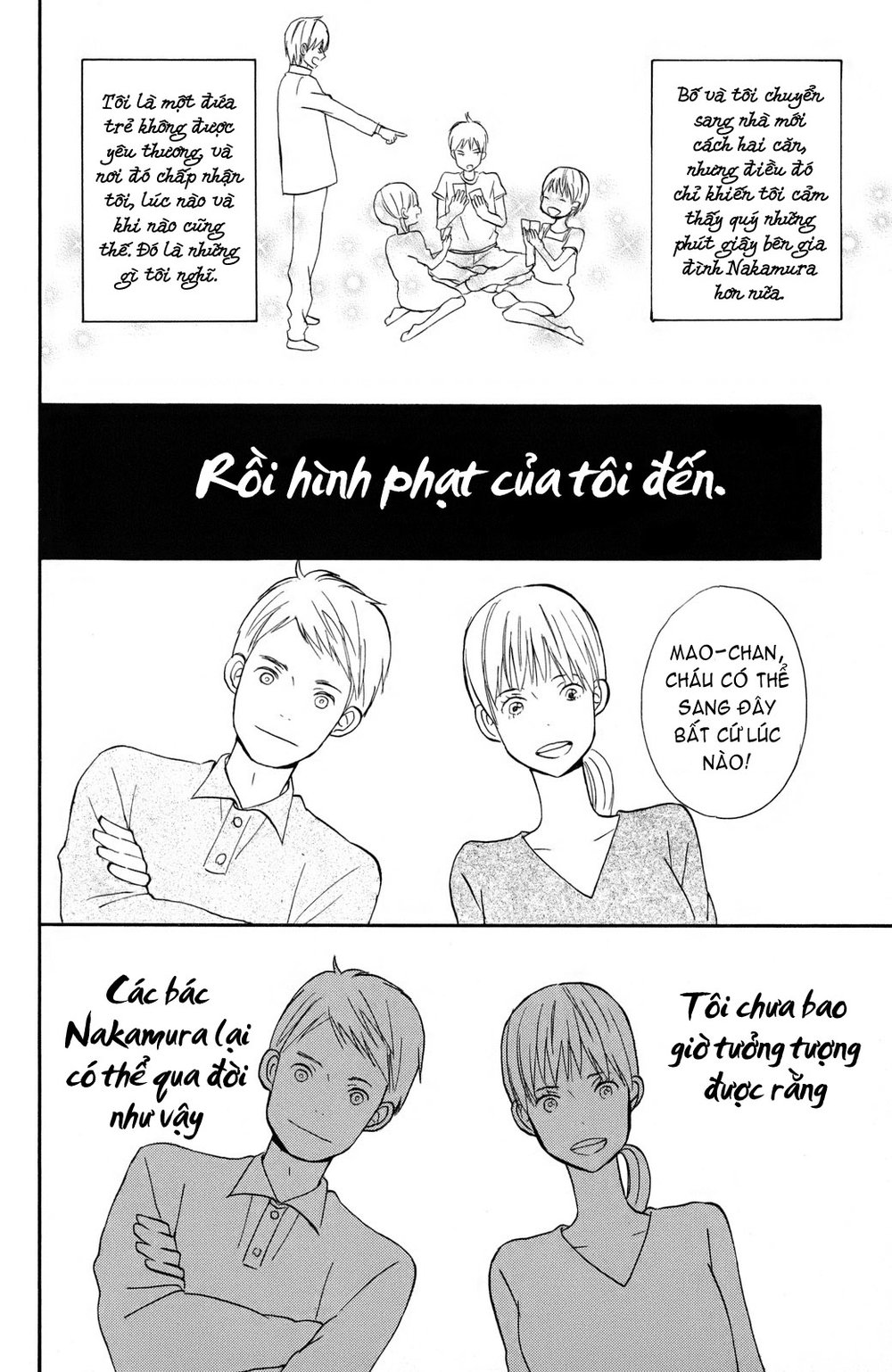 Taiyou No Ie - Chương 1 - Trang 20