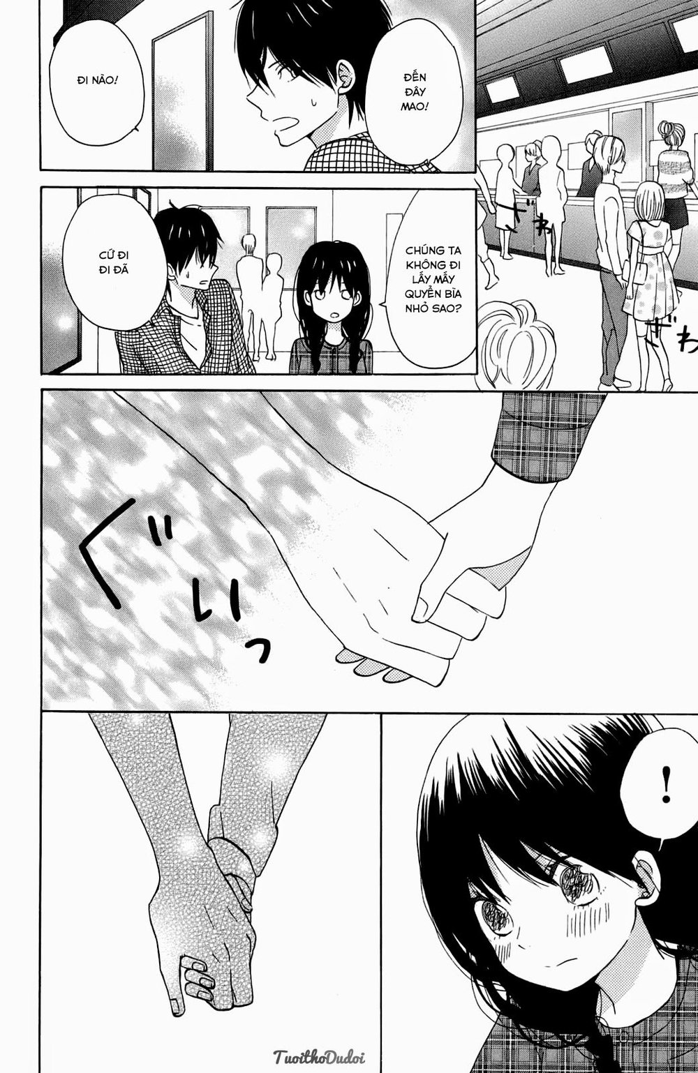 Taiyou No Ie - Chương 10 - Trang 20