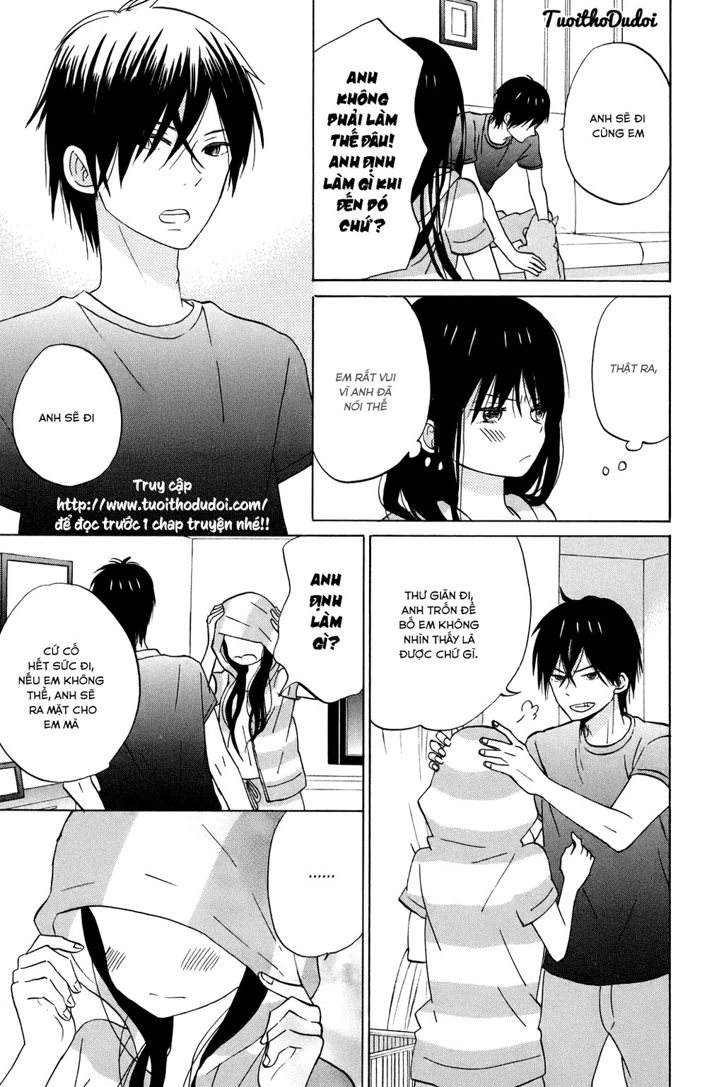 Taiyou No Ie - Chương 11 - Trang 26